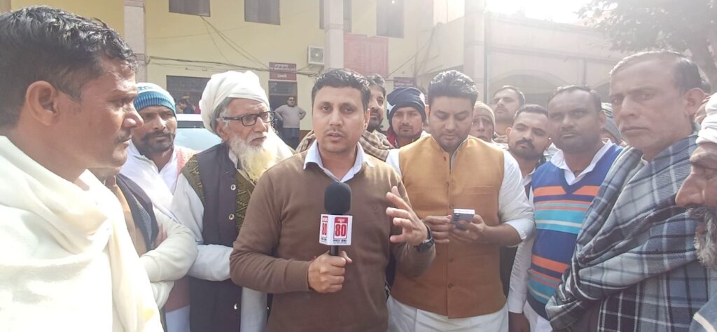 News 80 Se Baatcheet Karte Huye Manish Chauhan (Shamli)