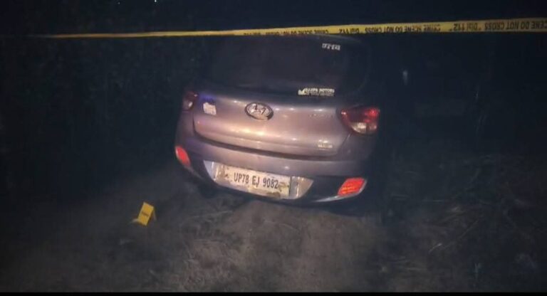 Kannauj MEe Unnao Ki Mahila Ki Hatya