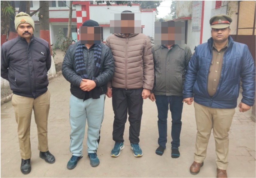 Police Giraft Me Aaropi (Bijnor)