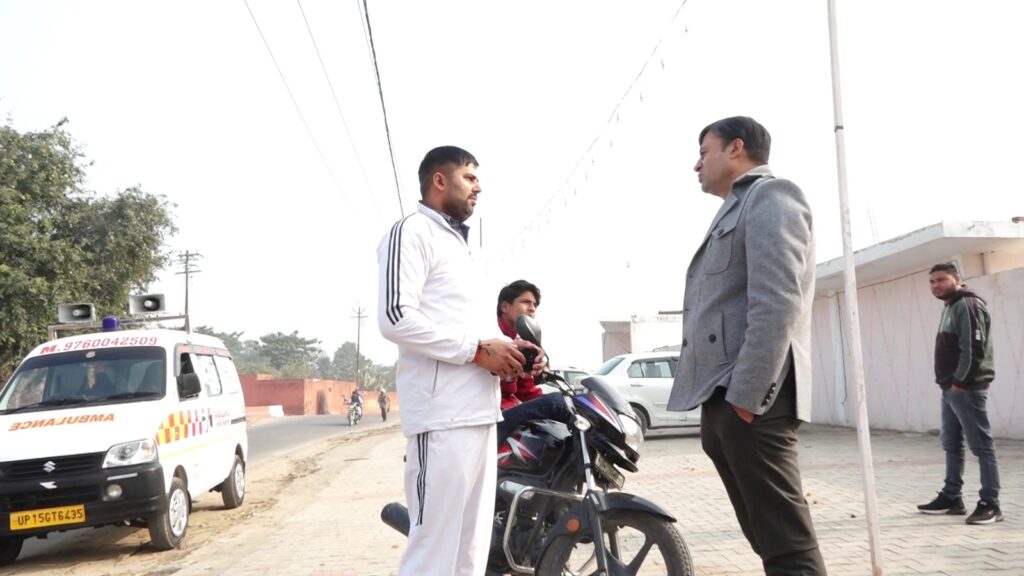 Meerut के राहुल चौधरी बने इंसानियत की मिसाल, निशुल्क एम्बुलेंस सेवा से बचा रहे जिंदगियां CAWS Ke Sachiv Deepak Dhama Ji Ke Sath Rahul Chaudhary