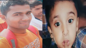 Yuvak Ne 2 Bachho ke Sath Ki Aatmhatya (Bijnor)