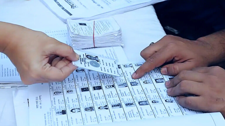 Uttar Pradesh SIR List 6 January Ko Hogi Jaari