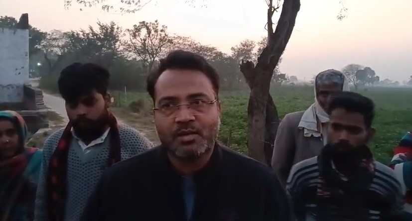 Avneesh Kumar Tehseeldar Chhibramau (Kannauj)