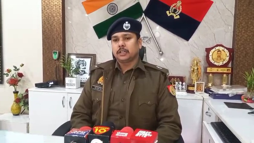 Ayush Vikram Singh SP City (Meerut)