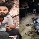 Ghazipur Me Yuvak Ki Goli Maar Kar Hatya