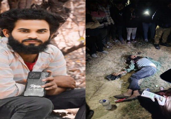 Ghazipur Me Yuvak Ki Goli Maar Kar Hatya