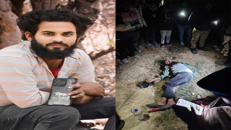 Ghazipur Me Yuvak Ki Goli Maar Kar Hatya