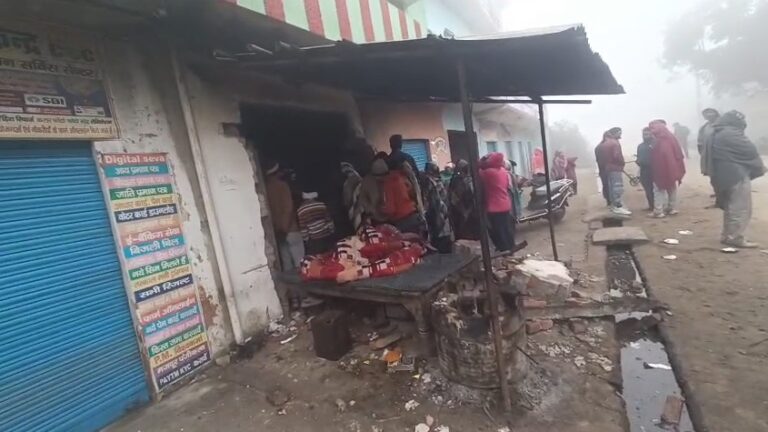 Kakrala Gaw Me Halwai Dukaan Pe Fata Cylinder (Bijnor)