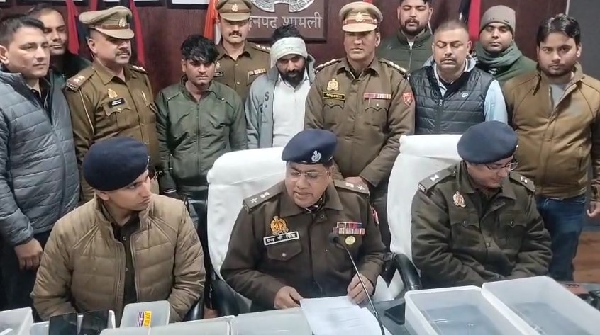 Police Giraft Me Aaropi (Shamli)