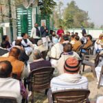 RLD Ne Ki Maasik Baithak Banayi Chunavi Ran-niti (Shamli)