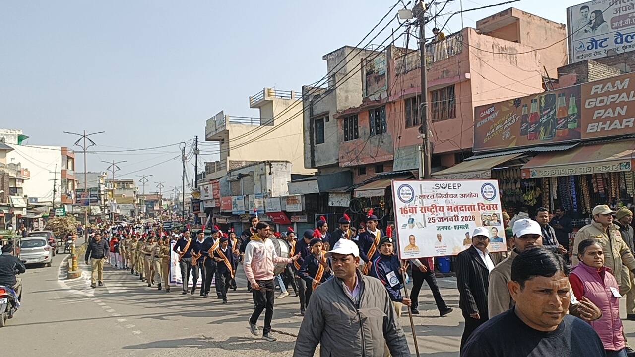 Matdata Jagrukta Rally Nikaalte Yuva (Shamli)