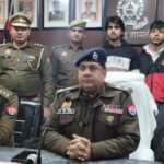 Aaropi Himanshu Aur Kartik Police Giraft Me (Shamli)