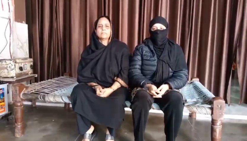 Bijnor Me Huyi Sharmnaak Ghatna Sasur Ne Kiya Bahu Ka Rape