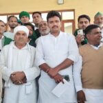 DM Shamli Ko Gyapan Dene Pahunche BKU Padadhikaari