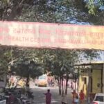 File Photo Simbhawali (Hapur)