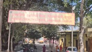 File Photo Simbhawali (Hapur)