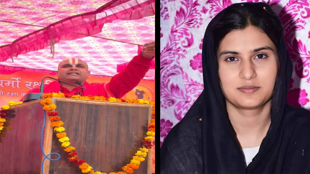 Kairana MP Iqra Hasan Par Vivadit Bayaan Video Viral (Shamli)