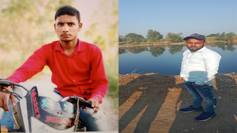 Sadak Haadse Me Mritak Yuvak (Bijnor)