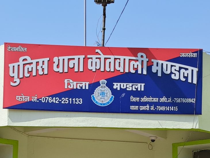 Thana Mandavali File Photo (Bijnor)