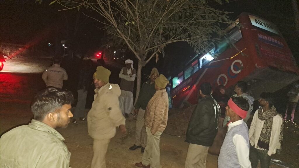 Haadse Ke Baad Mauke Par Maujood Police (Kasganj)