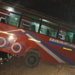 Pull Se Giri Baaratiyo Se Bhari Bus (Kasganj)