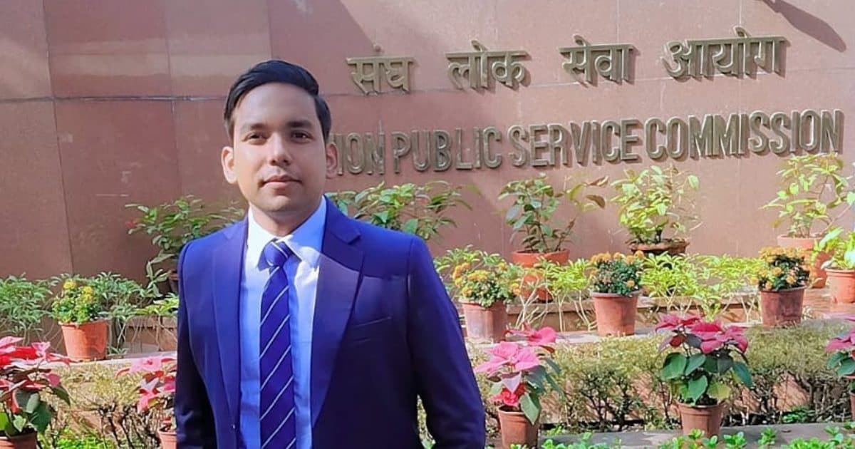 Aditya Singh (Sultanpur)