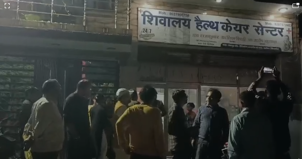 Bijnor के नगीना में घटना के बाद अफरा-तफरी