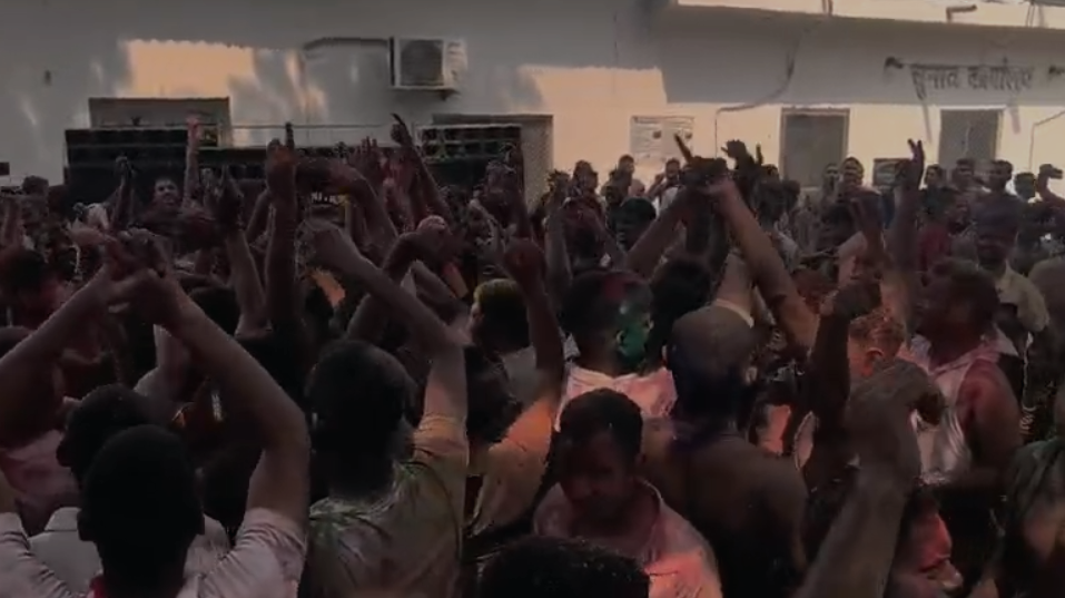 Ghazipur Police Holi