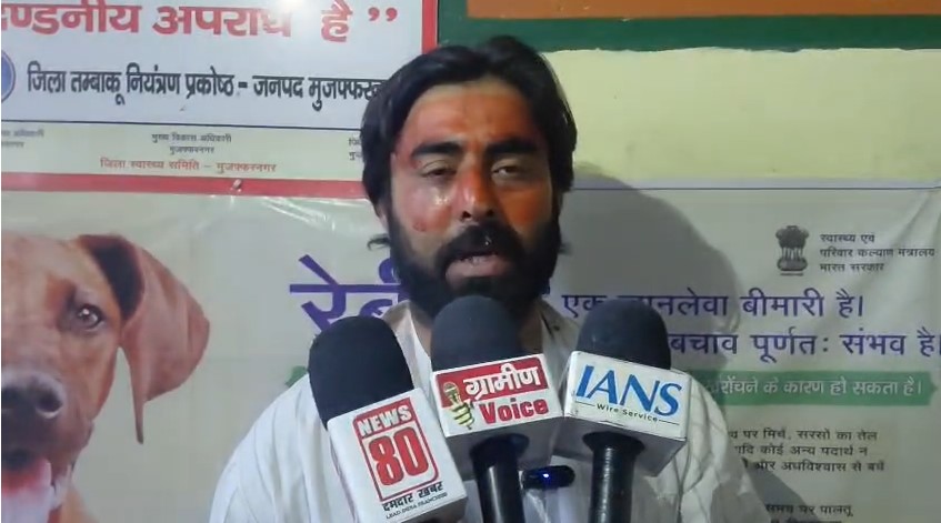 Pidit Yuvak (Muzaffarnagar)