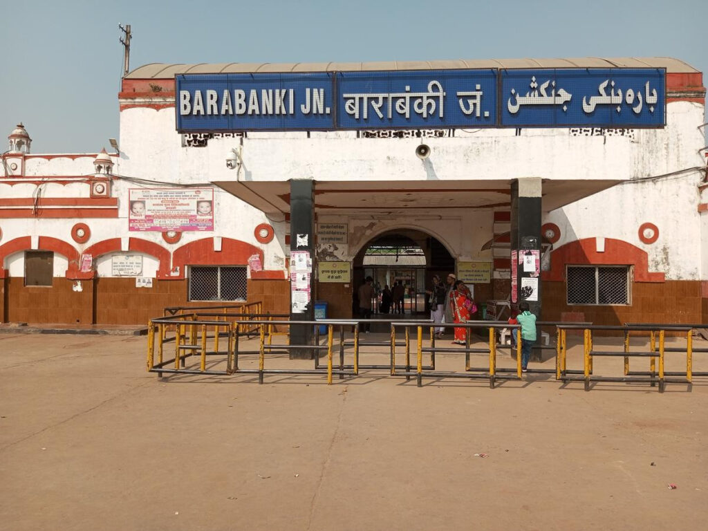 Barabanki की सलमा हुमायूं बनीं मिसाल, मूंग की पिंडी से खड़ा किया अपना कारोबार Barabanki File Photo
