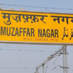 Muzaffarnagar File Photo