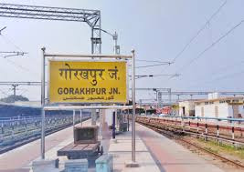 Gorakhpur File Photo
