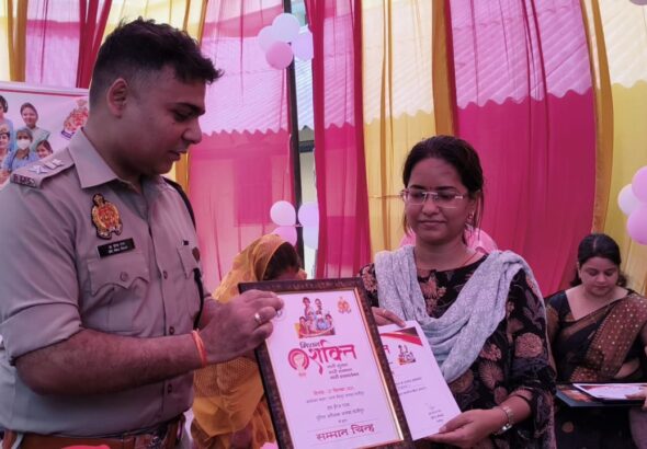 सैदपुर की लेखपाल Chitra Chaurasiya