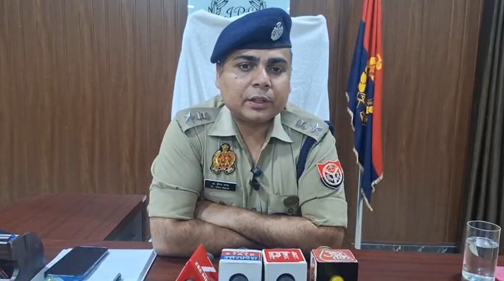 Dr. Iraj Raja SP Ghazipur