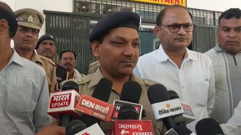 Rakesh Mishra ASP Ghazipur