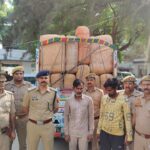 Police Giraft Me Aaropi (Sultanpur News)