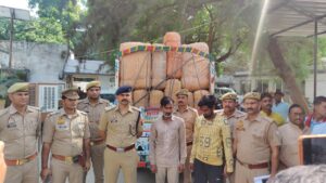 Police Giraft Me Aaropi (Sultanpur News)