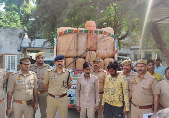 Police Giraft Me Aaropi (Sultanpur News)