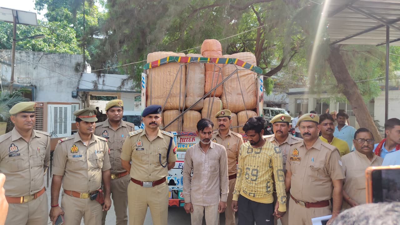 Police Giraft Me Aaropi (Sultanpur News)