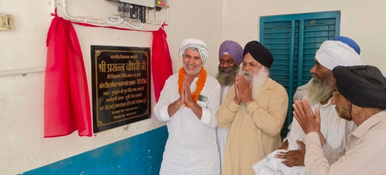 Shamli News: