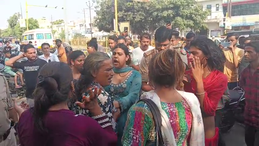 Meerut News: