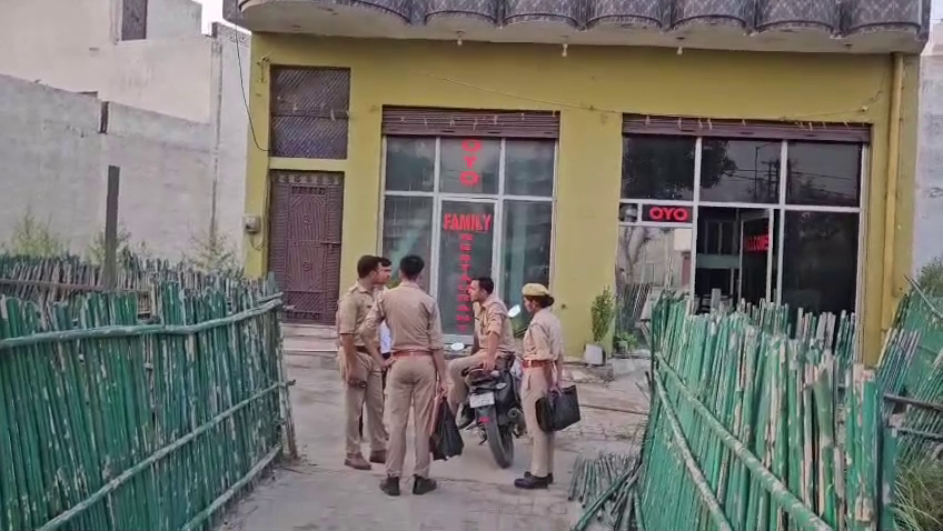 Bulandshahr News: