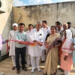 Shamli News: