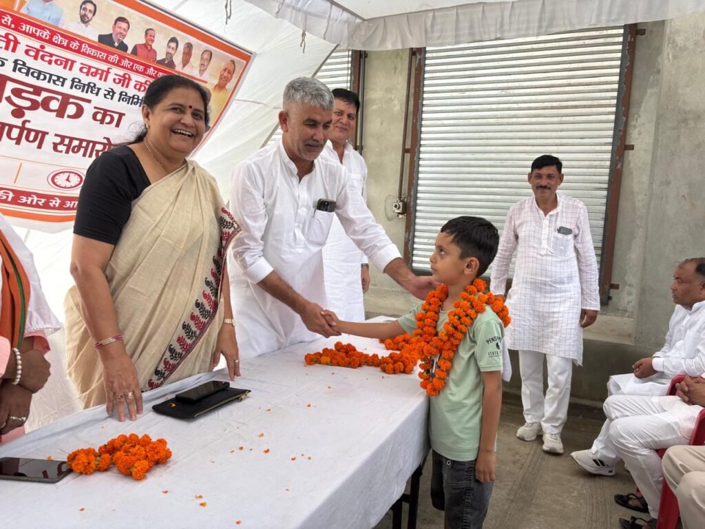 Shamli News: बनत में विकास का नया अध्याय, MLC वंदना वर्मा और विधायक प्रसन्न चौधरी की मौजूदगी में सड़क का लोकार्पण Shamli News: