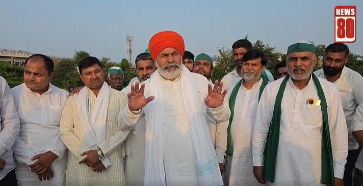 मुजफ्फरनगर में 17 सितंबर को राकेश टिकैत की किसान महापंचायत, रातभर गूंजेगी किसानों की आवाज