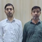 शामली में खनन अधिकारी समेत 2 गिरफ्तार, रिश्वत के आरोप में बड़ी कार्रवाई; भारी नकदी बरामद