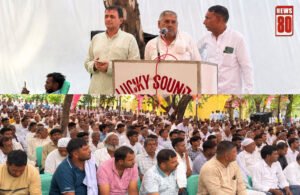 मुजफ्फरनगर में 20 सितंबर को जयंत चौधरी की जनसभा, तैयारियों में जुटी RLD