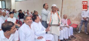 शिक्षक दिवस पर हरजीत चौधरी का शक्ति प्रदर्शन! खेड़ा गदाई में जुटे सैकड़ों लोग, जिला पंचायत चुनाव से पहले बढ़ी हलचल