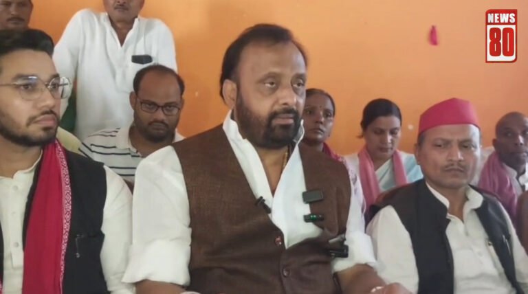 गाजीपुर में ओमप्रकाश सिंह का सरकार पर हमला, बोले- भ्रष्टाचार से अंतिम दौर में डूब रही सरकार
