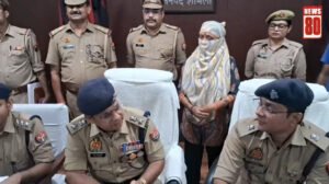 लॉरेंस बिश्नोई को पति मानने का दावा, युवक को धमकी देने वाली महिला गिरफ्तार